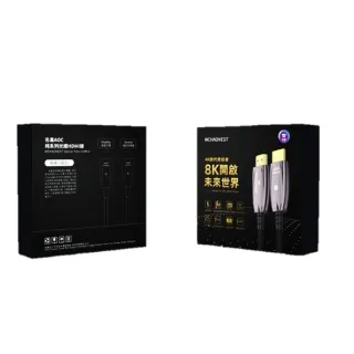【MCHAONEST 8K旗艦款】3米 2.1版光纖 8K HDMI 可完美支援PS5(8K@60Hz 4K 120P)