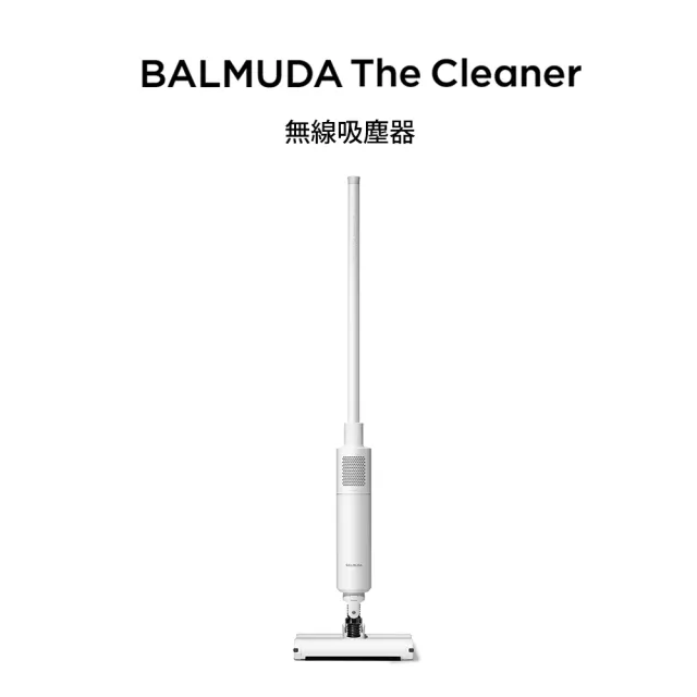 BALMUDA】The Cleaner 無線式吸塵器白C01C-WH - momo購物網- 好評推薦