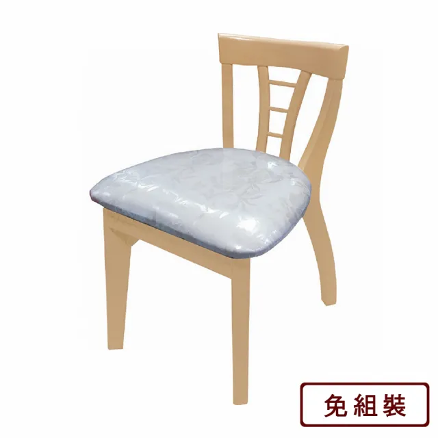 【AS雅司設計】尼爾白色化妝椅-40x33x66xm(化妝椅)