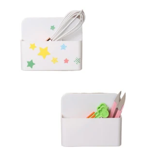 【iSFun】磁吸收納＊冰箱白板分隔整理盒贈星星貼紙