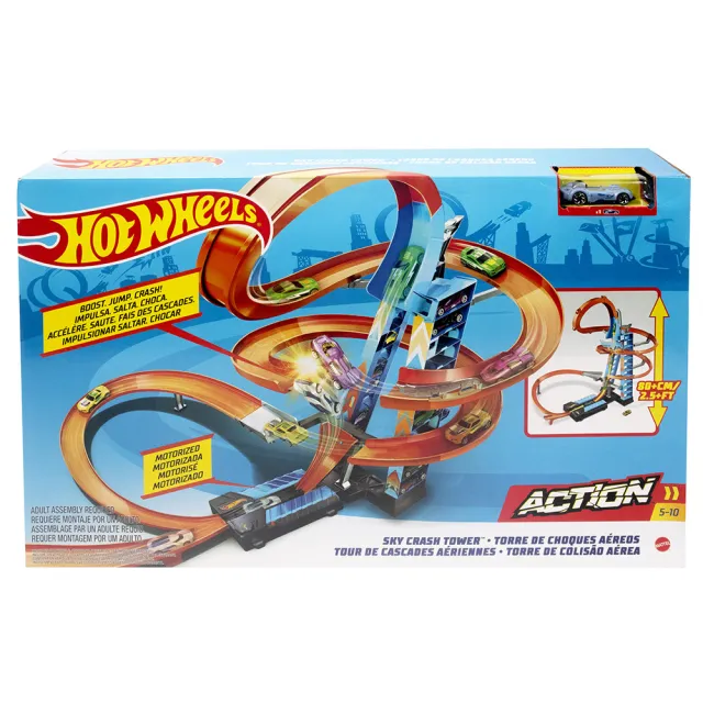 【Hot Wheels 風火輪】風火輪天空撞擊遊戲塔