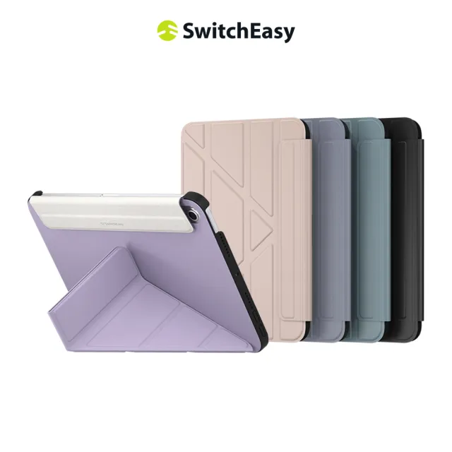 switcheasy ipad mini 5