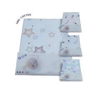【C.D.BABY】嬰兒床 床包 替換布套印花布(100%純棉)