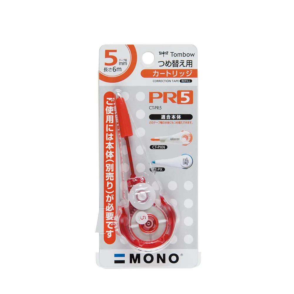 【TOMBOW】MONO PXN5蜻蜓修正帶內帶 5mmx6M(2入1包)