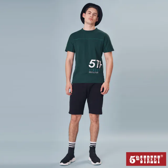 【5th STREET】男裝 短t 短袖 上衣 t恤 TEE 寬版 logo 棉質 綠色(570903)