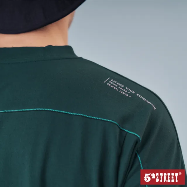 【5th STREET】男裝 短t 短袖 上衣 t恤 TEE 寬版 logo 棉質 綠色(570903)