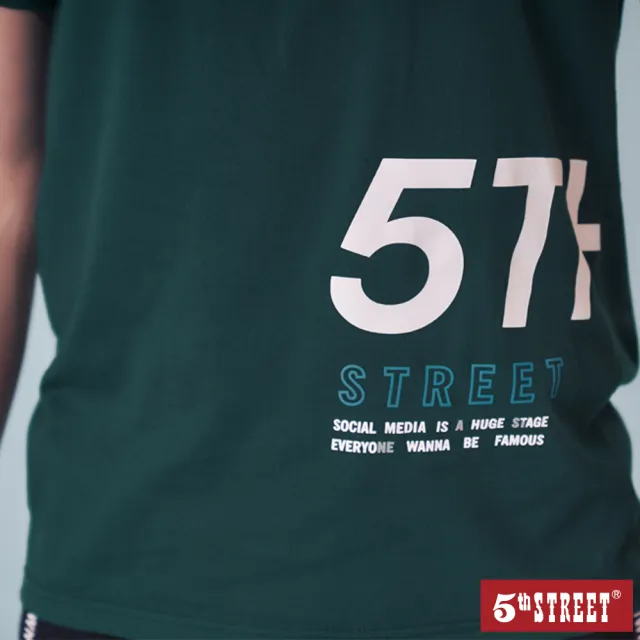 【5th STREET】男裝 短t 短袖 上衣 t恤 TEE 寬版 logo 棉質 綠色(570903)