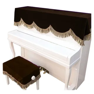 【美佳音樂】鋼琴罩/鋼琴蓋布 高級加厚金絲絨系列+單人椅罩-咖啡色(鋼琴罩/防塵罩)