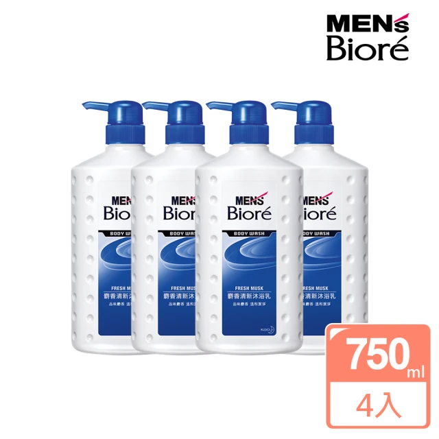 【MENS Biore】男性專用麝香清新沐浴乳(750mlx4)