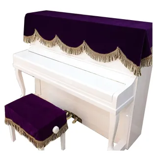 【美佳音樂】鋼琴罩/鋼琴蓋布 高級加厚金絲絨系列+雙人椅罩-紫色(鋼琴罩/防塵罩)