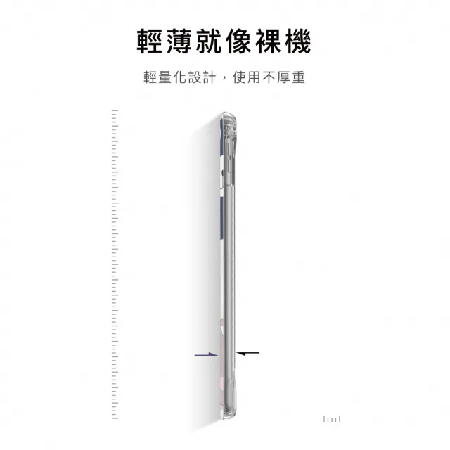 【BOJI 波吉】iPad 保護殼 Pro 11吋 2021 透明氣囊殼 彩繪圖案款 秋月照(三折式/軟殼/內置筆槽/可吸附筆)