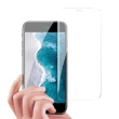 【膜皇】iPhone 8 Plus / iPhone 7 Plus 5.5 非滿版鋼化玻璃保護貼