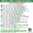 【AGO】原色竹纖維抽取式面紙(130抽*50包)