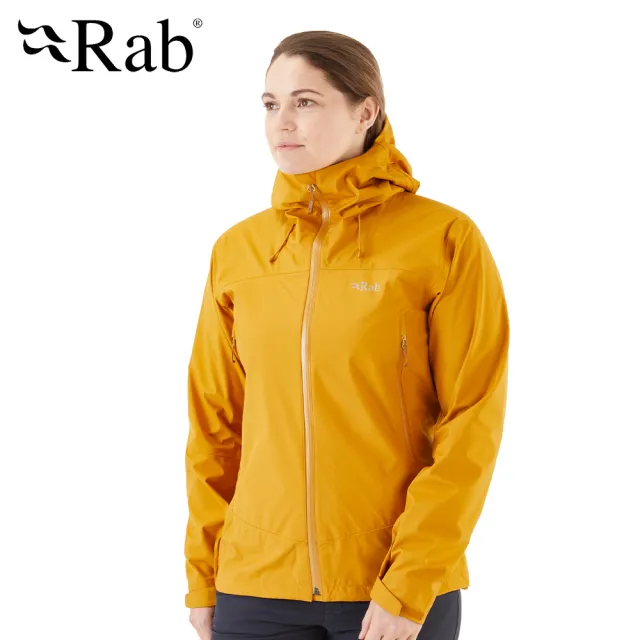 【RAB】Arc Eco Jacket Wmns 防風防水連帽外套 女款 深南瓜黃 #QWH08