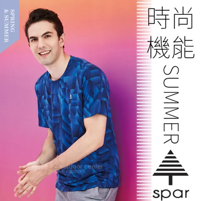 【SPAR】男款 吸濕排汗彈性短袖圓領T恤.休閒衫.排汗上衣(SA1108108 藍色)