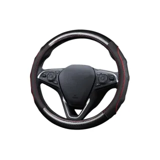 【一朵花汽車百貨】現代 Hyundai 碳纖維真皮方向盤套 方向盤套 方向盤皮套