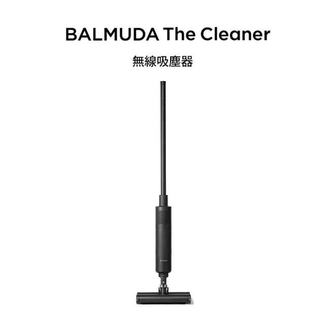 【BALMUDA】The Cleaner 無線式吸塵器 黑C01C-BK