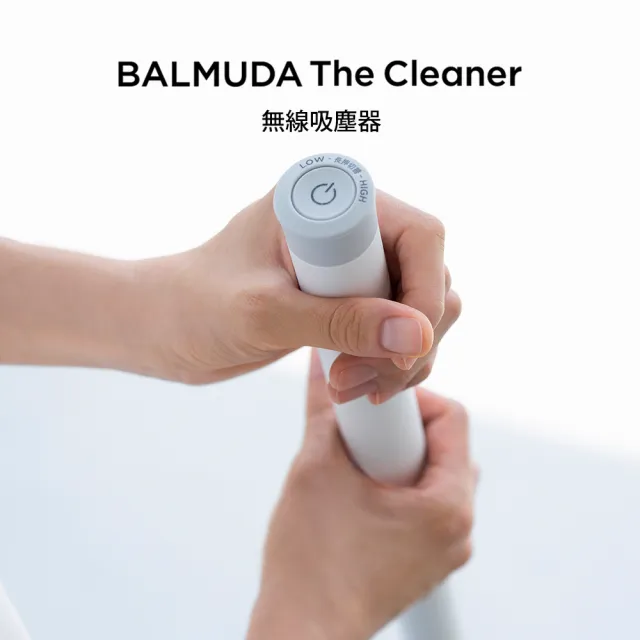 【BALMUDA】The Cleaner 無線式吸塵器 黑C01C-BK