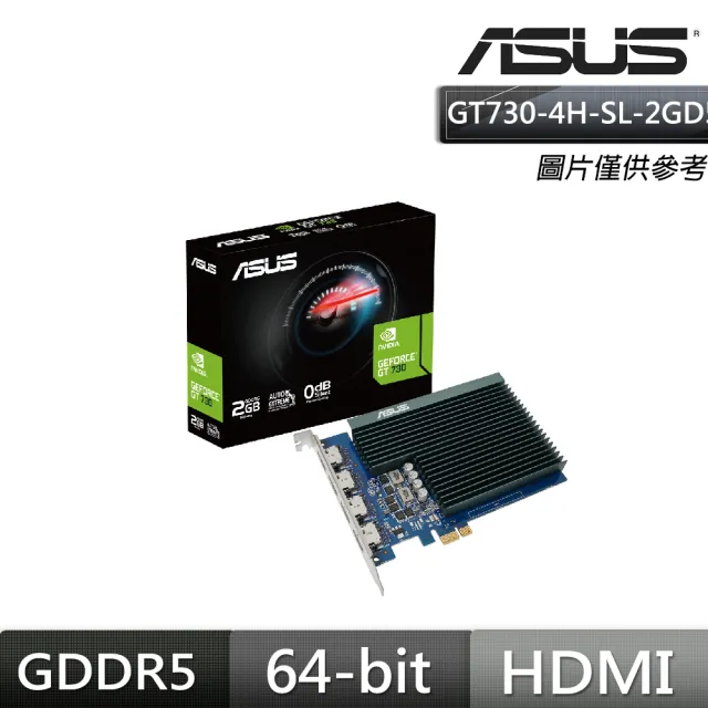 ASUS 華碩】GT730-4H-SL-2GD5 顯示卡- momo購物網- 好評推薦-2023年12月