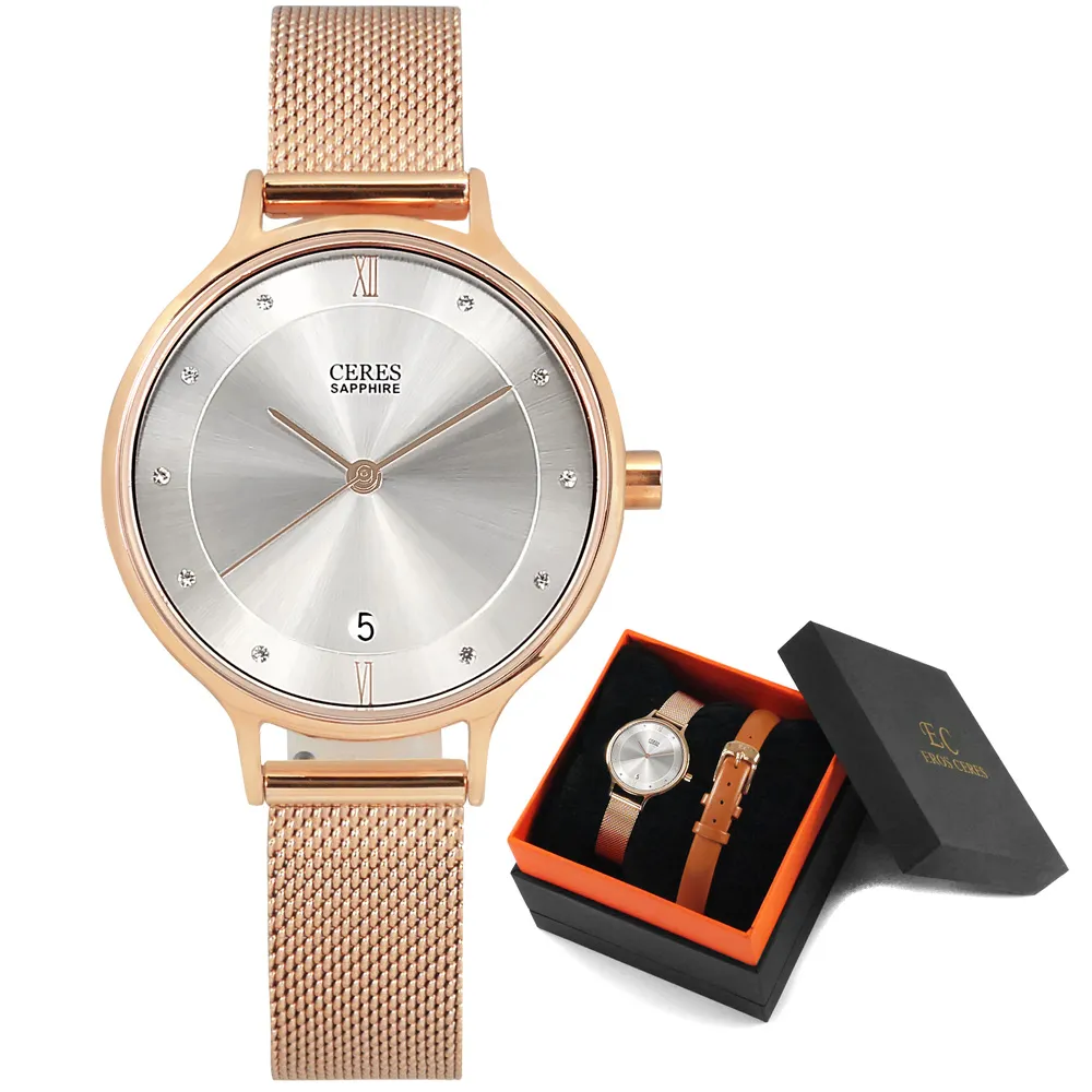 【EROS CERES】優雅迷人 閃耀晶鑽 日期 米蘭編織不鏽鋼手錶 禮盒組 銀x鍍玫瑰金 33mm(LQ3303RG-S)