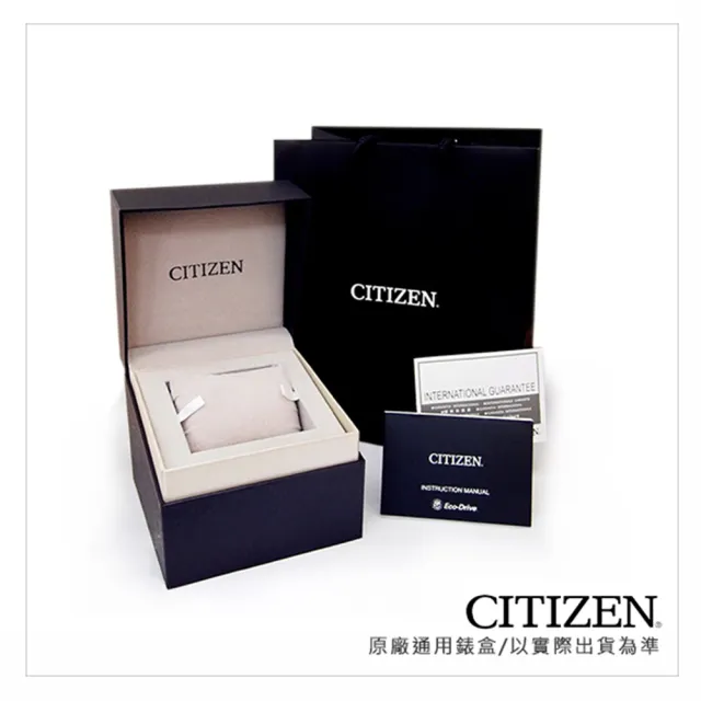 【CITIZEN 星辰】GENTS系列男士錶款原廠公司貨(多款可選)