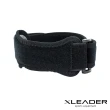 【Leader X】雙向調節立體減震髕骨帶 黑色(XE-03 立體矽膠支撐 運動防護 1只入)