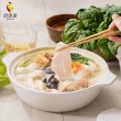 【舒康雞】小資鍋物(雞胸肉片４盒+豆乳雞白湯１包)