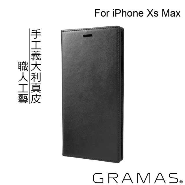 【Gramas】iPhone Xs Max 6.5吋 手工真皮皮套(黑)