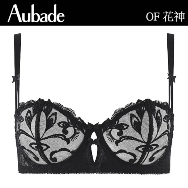 【Aubade】花神蕾絲無襯內衣-OF(黑)