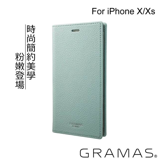 【Gramas】iPhone X/XS 5.8吋 Colo 掀蓋式皮套(淺藍)