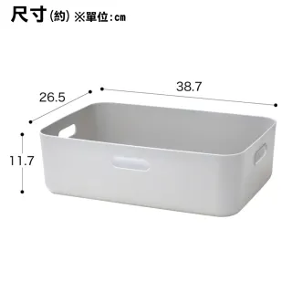 【NITORI 宜得利家居】收納盒 橫式半格型 寬低型 SOFT N INBOX LGY 收納籃 收納盒 整理盒