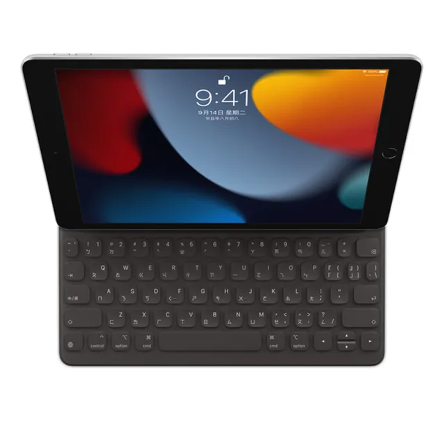 【Apple 蘋果】2021 Smart keyboard 聰穎鍵盤