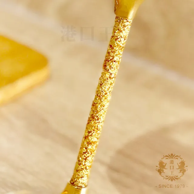 【港口王】奢華金箔香檳杯(無鉛水晶玻璃  香檳杯2入組)