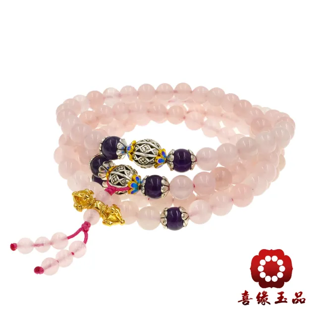 【喜緣玉品】粉水晶 金剛杵除障 108顆念佛珠(6mm)(開運風水)