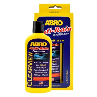 【ABRO】AR-180 玻璃潑水劑 103ML(玻璃清潔)
