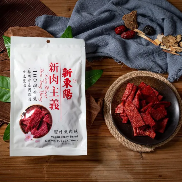 【新東陽】新肉主義蜜汁素肉乾(105g)