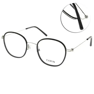 【CARIN】光學眼鏡 氣質圓框 NewJeans代言(黑-銀 #PINNE S51 C2)
