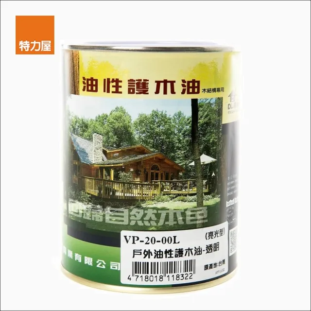 【特力屋】德寶 油性戶外護木油 透明亮光 1L
