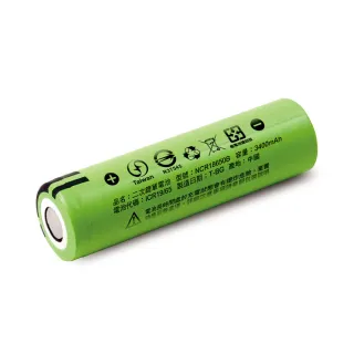 【iNeno】18650高效能鋰電池3400mAh 內置日本松下4入組(綠皮平頭/手持風扇)