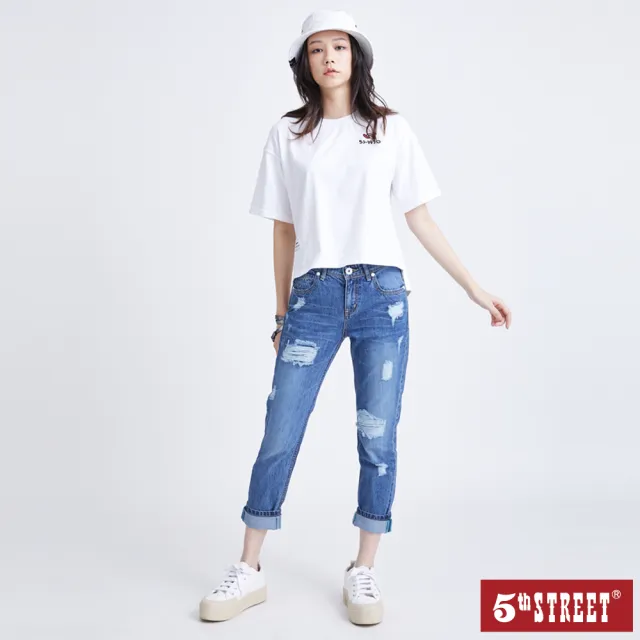 【5th STREET】雙11 女割破補丁男友褲-石洗綠