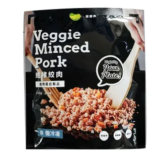 【大成】NEO FOODS︱新創肉纖豬絞肉︱200g／包︱大成食品(植物肉 素食 蔬食 植物蛋白製品)