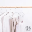 【收納職人】極簡超輕量無痕防滑41cm太空鋁合金衣架10入/組_升級款(曬衣架 衣架 吊衣架 掛衣架)