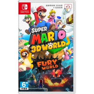 【Nintendo 任天堂】超級瑪利歐3D世界+狂怒世界(台灣公司貨)