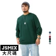 【JSMIX 大尺碼】大尺碼舒適純棉多色大學T共6色(T13JW6296)