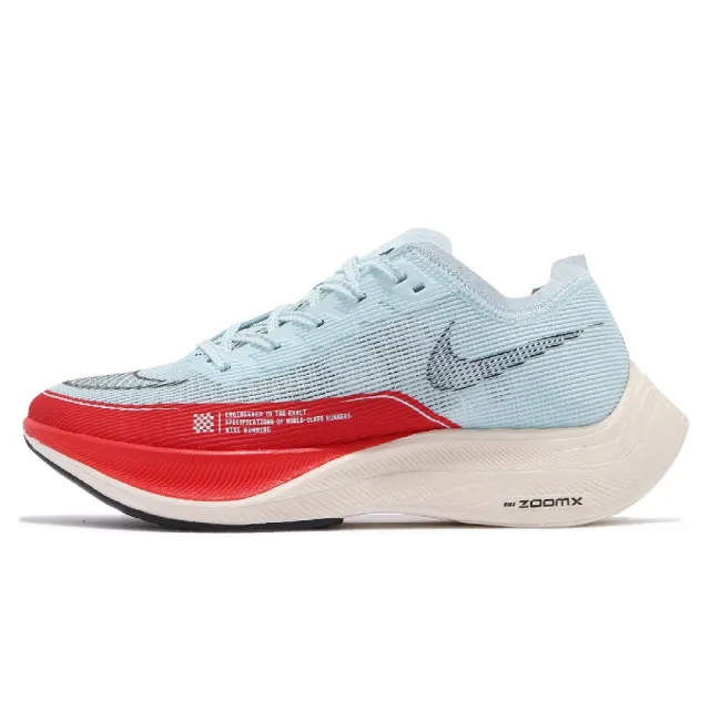 新品未使用 NIKE VaporFly Next%2 24cm-