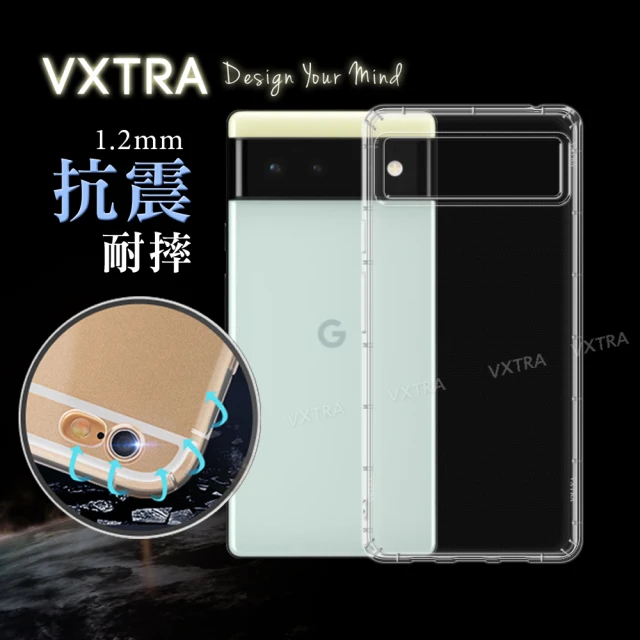 【VXTRA】Google Pixel 6 5G 防摔氣墊手機保護殼