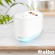 【aibo】USB充電式 雙噴頭自動感應酒精噴霧機