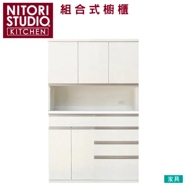 【NITORI 宜得利家居】◎組合式櫥櫃 電器櫃 LIGARE 120公分 白色 木板門(櫥櫃 組合式櫥櫃) 