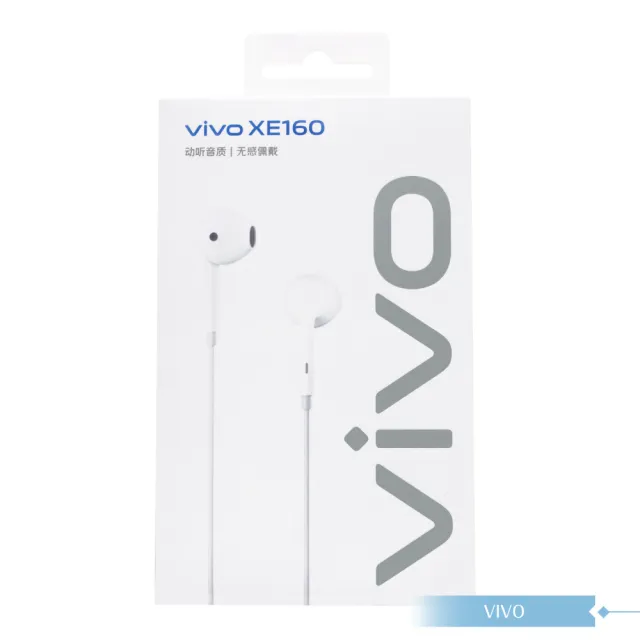 【vivo】XE160 原廠半入耳式線控耳機 Type C(盒裝)
