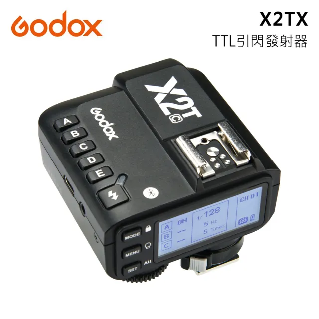 【Godox 神牛】X2TX 閃光燈無線電TTL 引閃發射器 引閃器(公司貨)